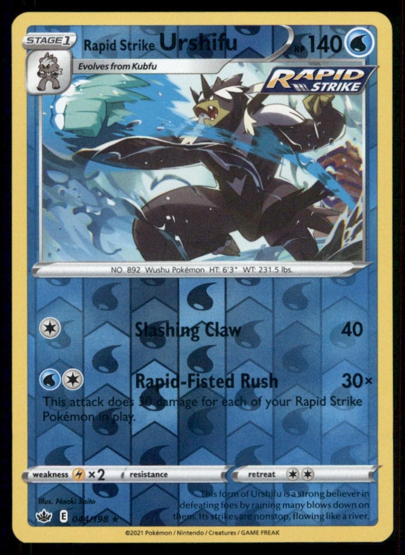 Rapid Strike Urshifu 044/198 Holo Rare SWSH06: Chilling Reign Pokemon Reverse