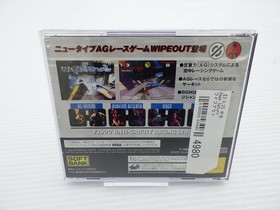Wipeout Sega Saturn JP GAME. 9000025434980