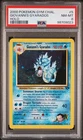 PSA 8 GIOVANNI'S GYARADOS  2000 POKEMON GYM CHALLENGE HOLO #5 SWIRL