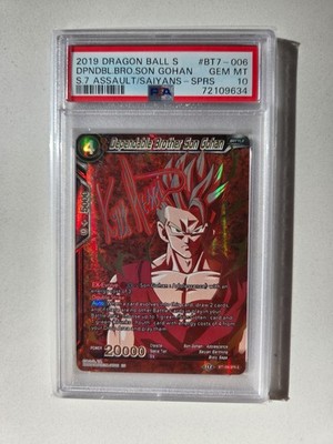 2019 Dragon Ball Super Dependable brother Son Gohan BT7-006 SPR-S PSA 10