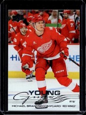 2025-26 Upper Deck Michael Brandsegg-Nygard Young Guns Rookie RC #492