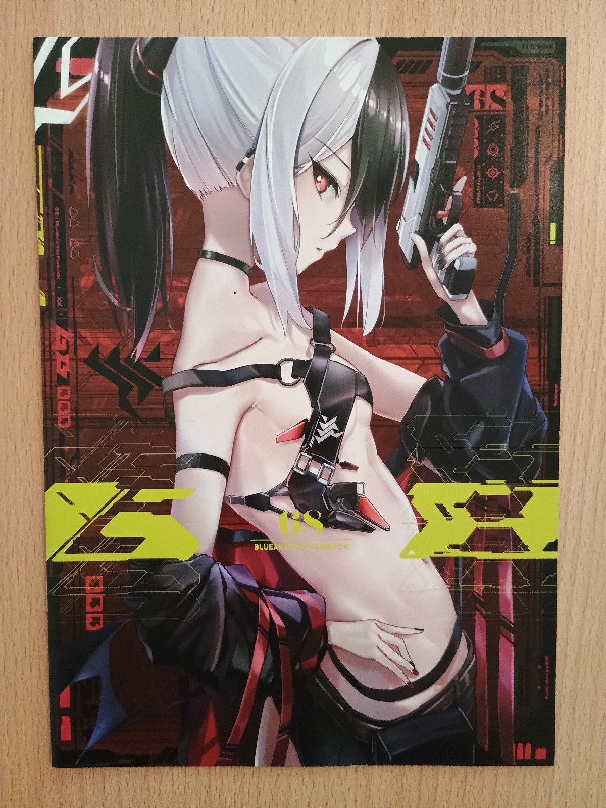 Blue Archive Artbook - 68