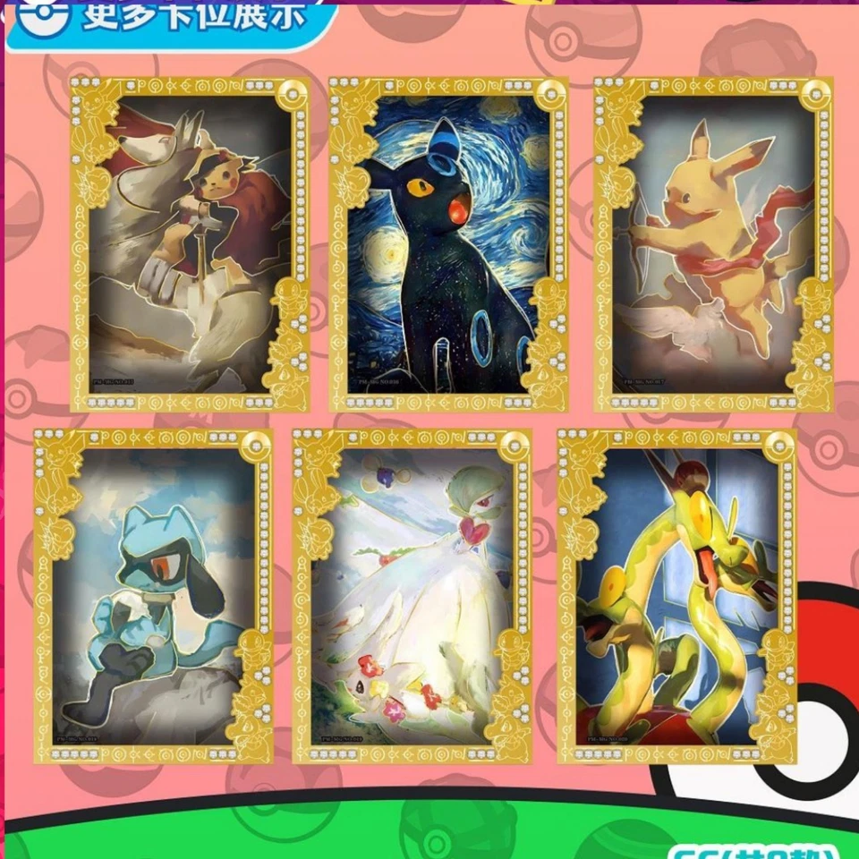 NEW Pokémon Chinese Eif Origin Collection 3.0 Booster Box - Image 3 of 4