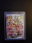Eevee 188/167 Sv06: Twilight Masquerade Holo
