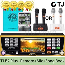 TJ Taijin Media B2 Plus Karaoke Machine 1TB TMW-100W Wireless Remote Song Book