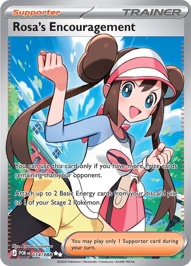 Rosa's Encouragement 114/088 Ultra Rare Full Art NM/M Perfect Order Pokemon TCG