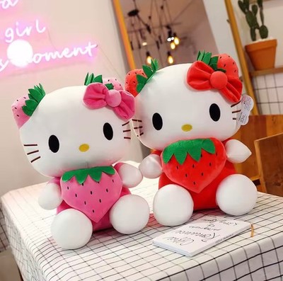 Hello Kitty Plüschtier Erdbeere Kuscheltier Stofftier Pink / Rot Kawaii ca. 25cm