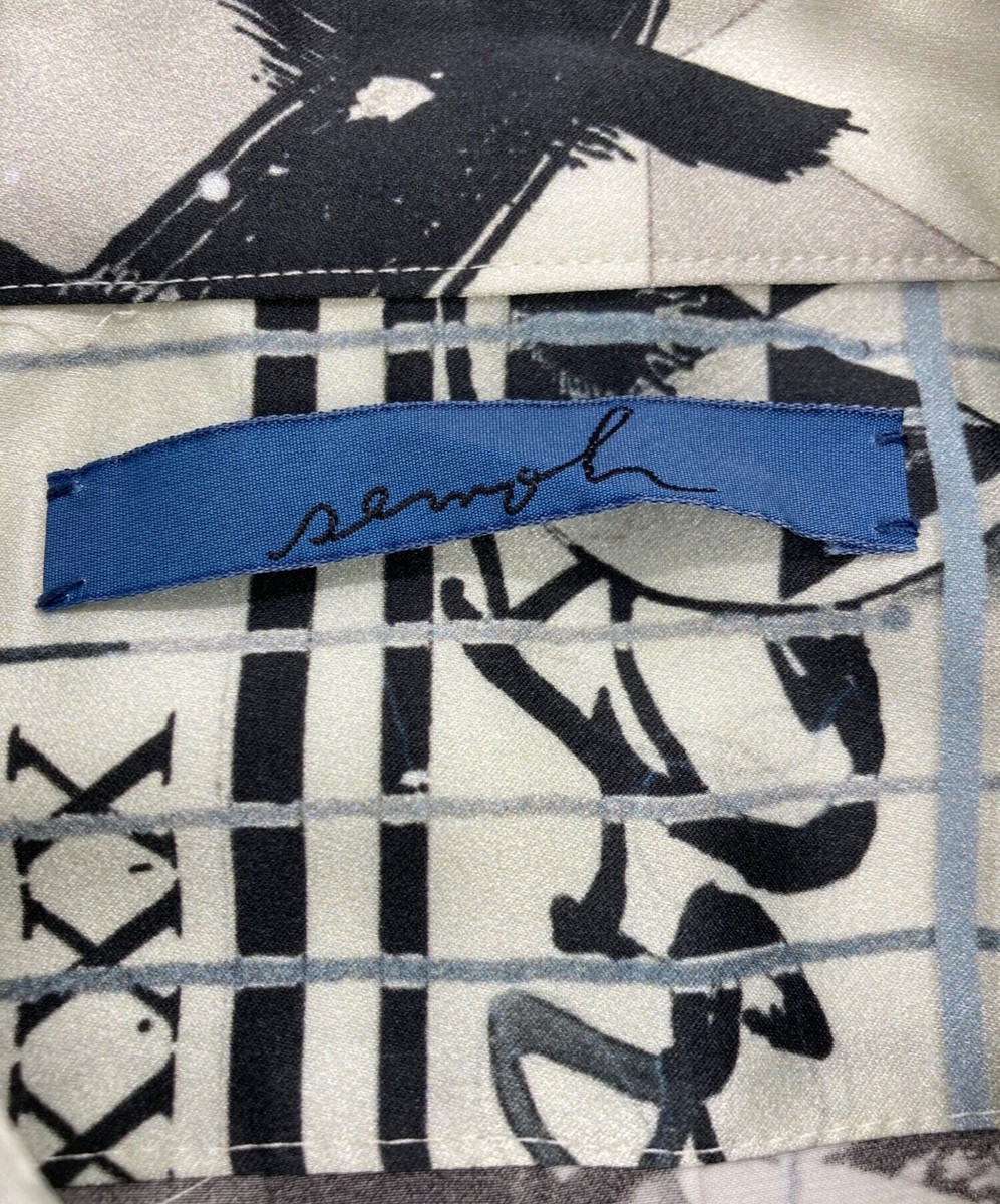 ［semoh］ Graphic Shirt＋Coat semoh Graphic Shirt/Graphic Shirt Size: 1 White Men 45295 | eBay