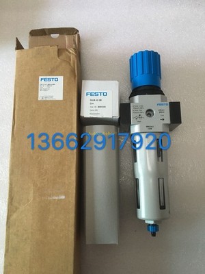 1pc     pressure regulator LFR-1/2-D-7-MIDI-A-MPA *mn