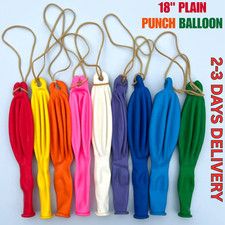 10-500 LARGE PUNCH BALLOONS Party Bag Fillers Goody CHILDRENS Loot Toys Birthday