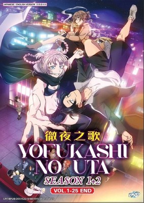 Yofukashi No Uta Complete Collection Boxset (Season 1-2) Anime DVD [English Dub]