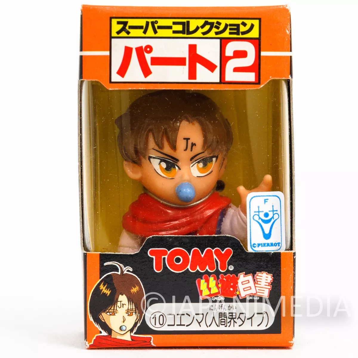 Yu Yu Hakusho Botan & Koenma Super Collection Figure Tomy JAPAN ANIME MANGA