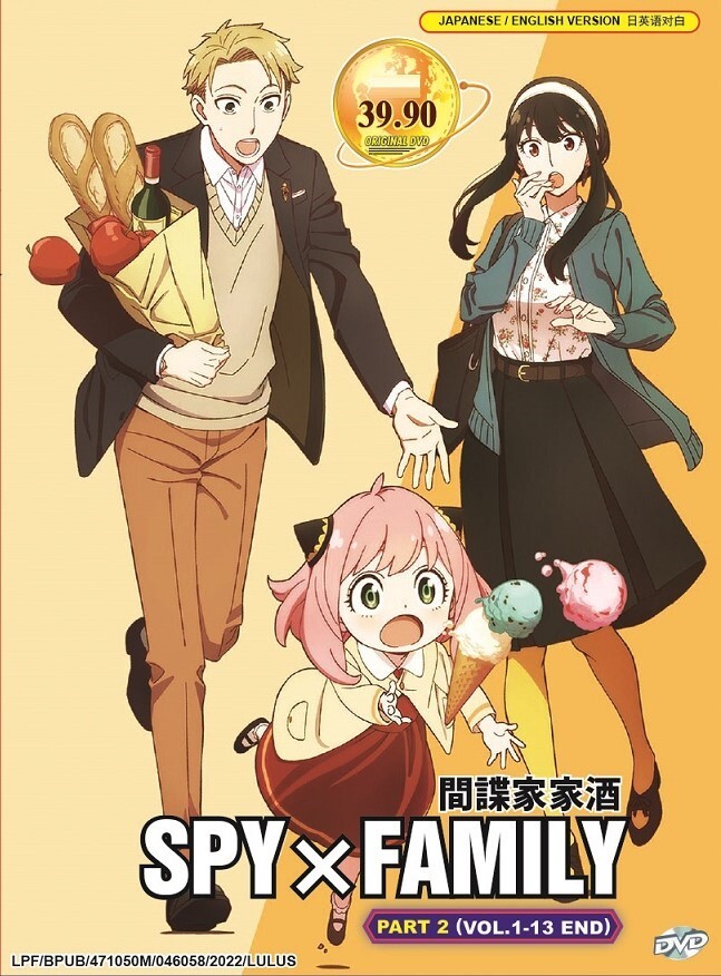 SPY FAMILY DVDセット　おまけ付き SPY×FAMILY (PART 2) - COMPLETE ANIME TV SERIES DVD BOX SET