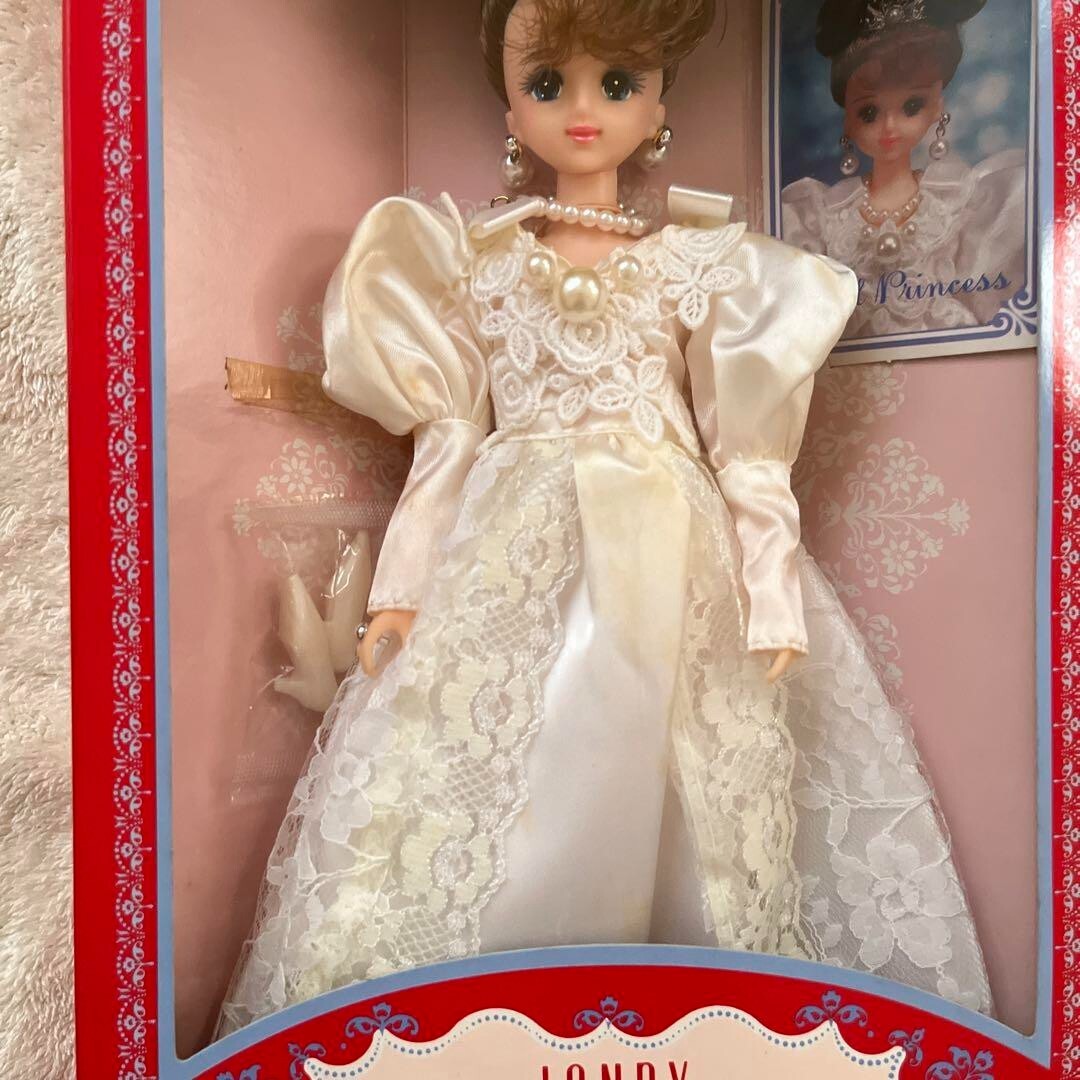 Vintage Takara Pearl Princess Jenny 