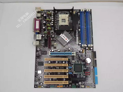 AOpen AX4SG-UL server motherboard