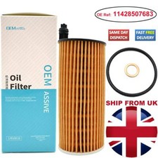 Car Oil Filter For BMW X4 3/5 F22 E91 F30 F31 F82 F10 F06 F13 F04 F26 F85 F02