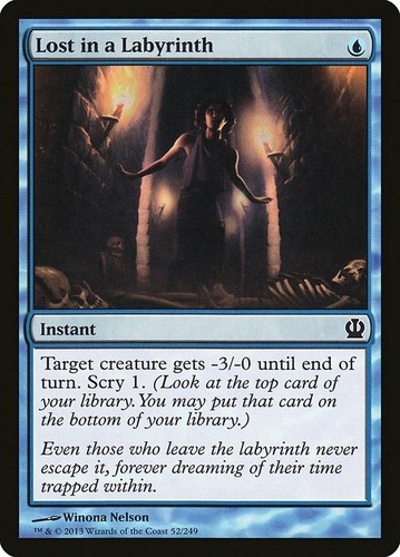 Labyrinth, Jeweled Opus Regular - Grand Archive, Phantom Monarchs