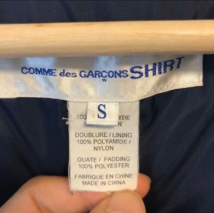 USED [COMME DES GARCONS] PADDED PATCHWORK JACKET … - image 3