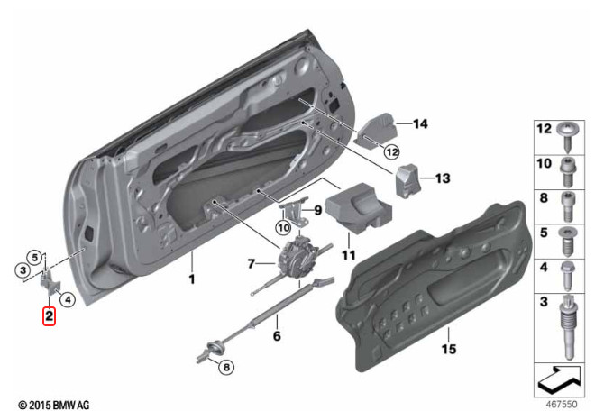 Rolls-Royce Dawn 2009-2023 Front Right Lower Door hinge