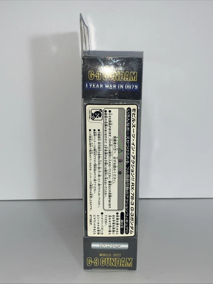 Boneco de ação RX-78-3 G-3 Gundam Mobile Suit Gundam MSIA MIA RX78 G3 versão 1 - Imagem 4 de 4