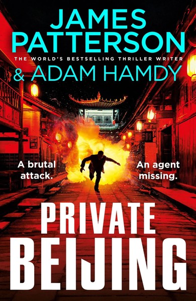 Private Beijing James Patterson (U. A.) Taschenbuch Private 450 S. Englisch 2023-image