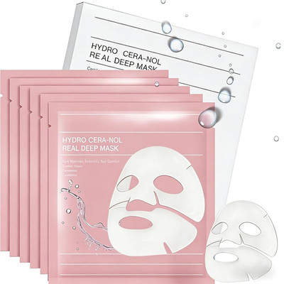 Gesichtsmaske Kollagen, Gesicht Overnight Mask Für Straffende Pflege, Feuchtigit