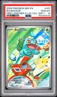 2026 POKEMON FIRST PARTNER ILLUSTRATION COLLECTION SERIES 1 BULBASAUR PSA 10