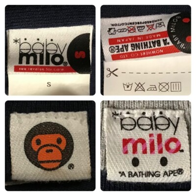 Reversible BAPE × KAWS MILO sweat shirt a bathing ape NIGO Size S