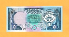 KUWAIT-5 DINARS-(1980-91)-NICE SERIAL NUMBER 313223-PICK 14c , UNC .