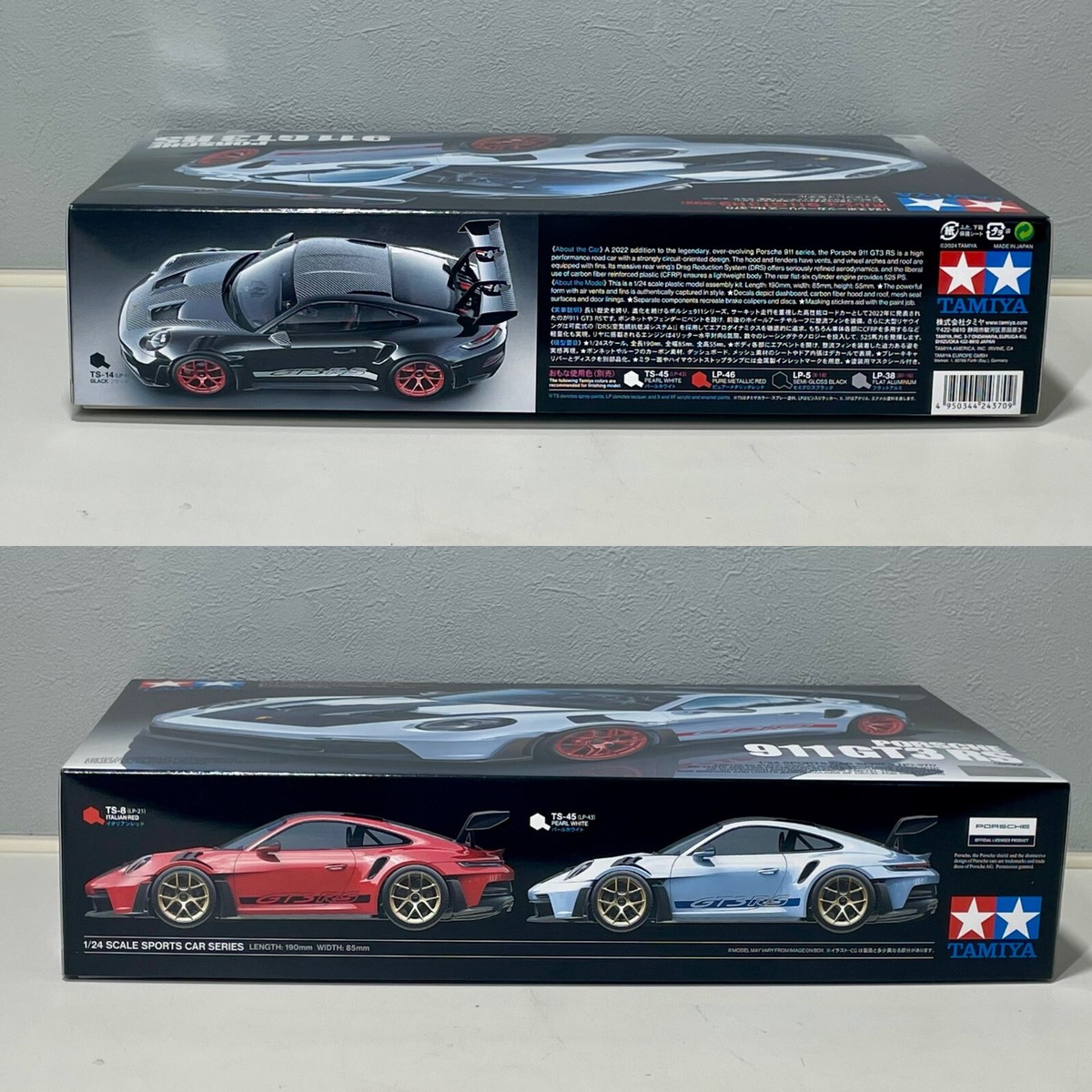 Porsche 911 GT3 RS 1/24 ème Tamiya 24370