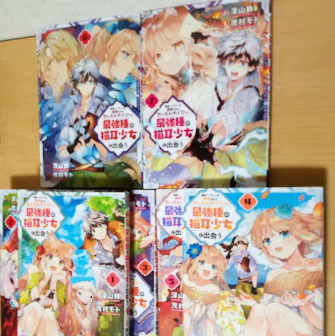 Yuusha Party wo Tsuihou Sareta Beast Tamer Vol.1-7 set Japanese Novel USED