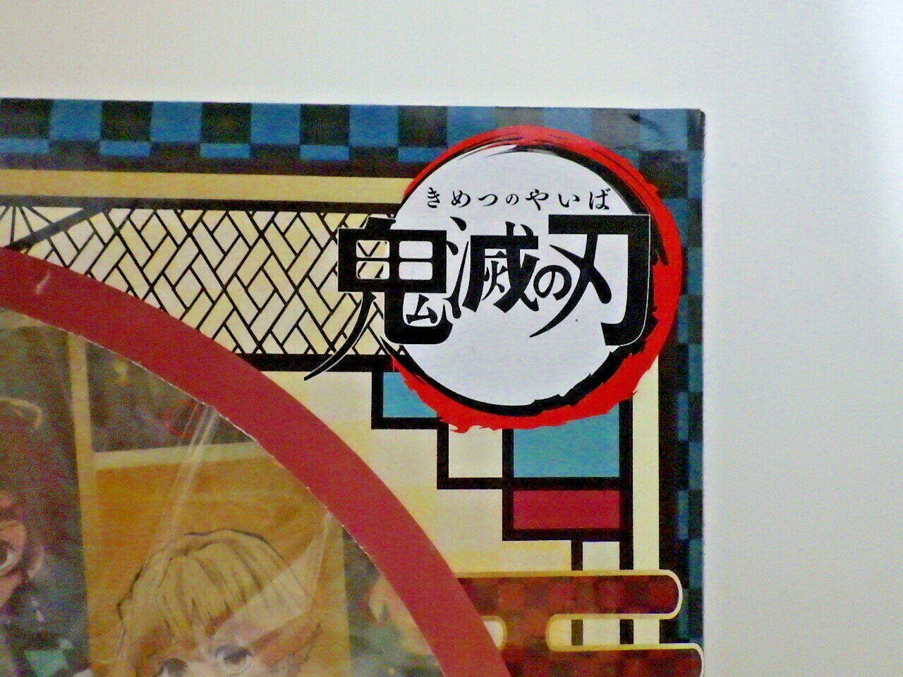 Foto 8 di 11