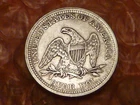 1856 Seated Liberty Silver Quarter Higher Grade #1