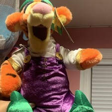 Disney Store Exclusive Tigger Elf Plush 13" Stuffed Animal Winnie The Pooh EUC 