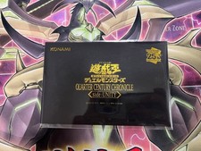 Yu-Gi-Oh Official Unity Special Card Set Asia Limited No.MY1213