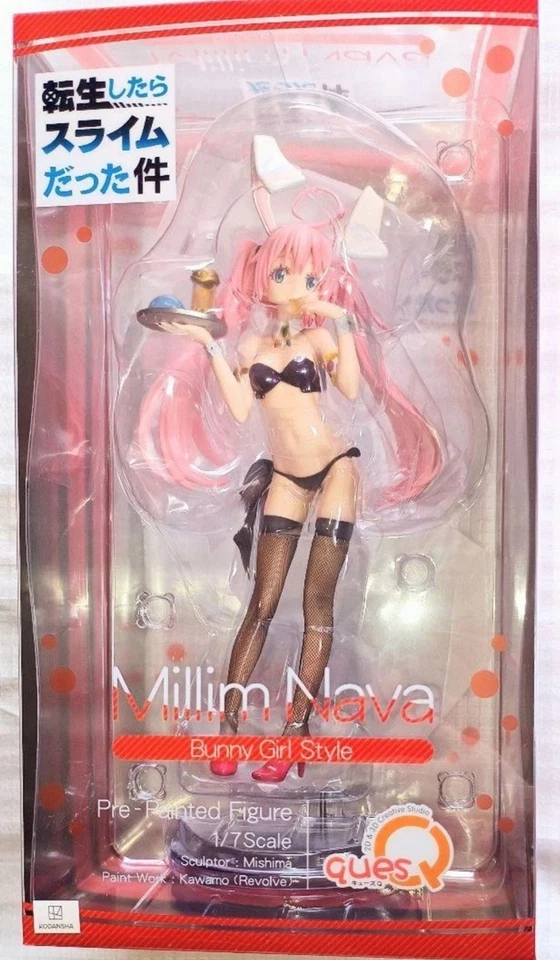 That Time I Got Reincarnated as a Slime figure Milim Nava Bunny Girl 1/7 Figure - Image 3 of 3