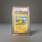 1998 POKEMON JAPANESE ANA AIRWAYS ANA-PLANE ON RIGHT #25 FLYING PIKACHU PSA 9