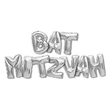 Jumbo 18" Bat Mitzvah Balloon - Silver
