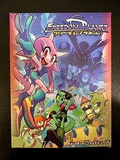Freedom Planet PC Gaming Indiebox Animated Limited Collectible Edition 1009/4500