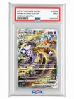 Pokemon Mewtwo VSTAR GG44/GG70 Crown Zenith Galarian Gallery PSA 9