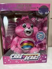 Care Bears Cheer Bear Collector s Edition LIMITED Glow Plush w/ Certificate NEW
