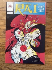 Rai 1 Future Force 1992 Valiant Comic Book VTG Variant NM