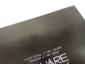 NES -- Highway Star -- Box. Famicom, JAPAN Game. SQUARE. 10423