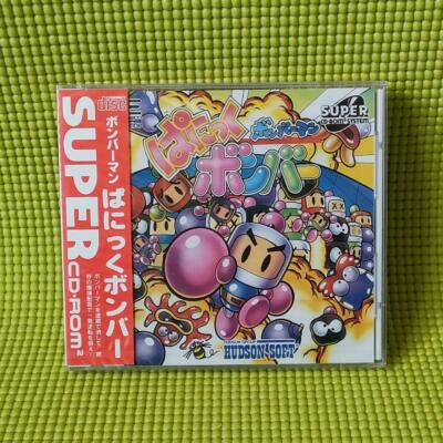PC Engine Bomberman Panic Bomber New and Unopened Rare Retro Game JAPAN JP