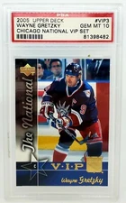 2005 Upper Deck Wayne Gretzky Chicago National VIP Set #VIP3 PSA 10 Gem Mint 💎 