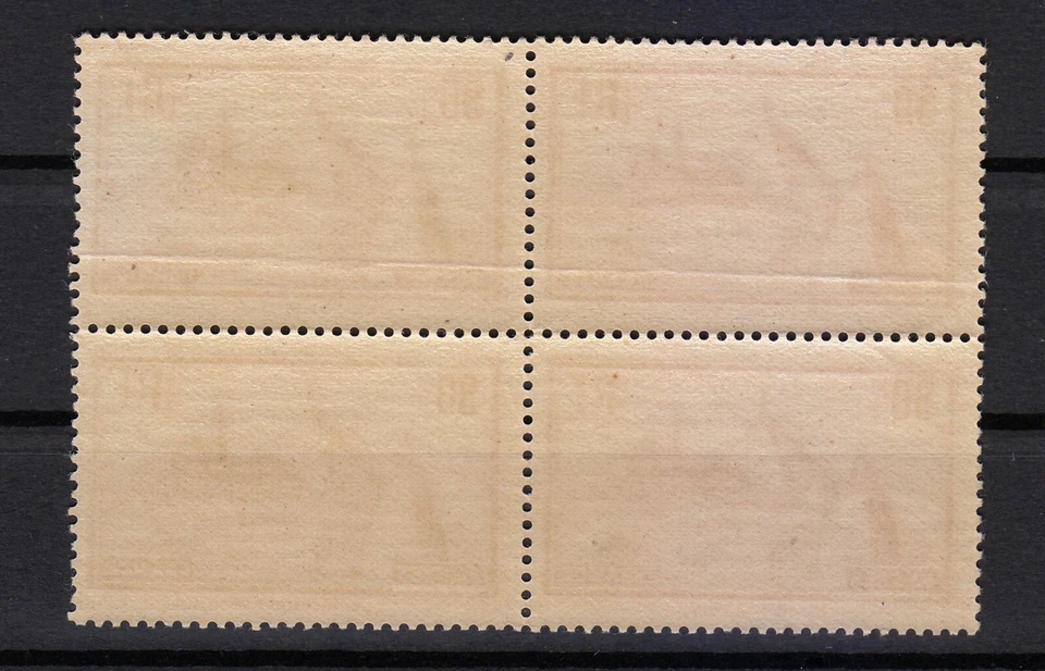 France 1933 MNH Mi 286 Sc 290 Le Puy-en-Velay Saint-Michel d'Aiguilhe Chapel ** - Image 2 of 2