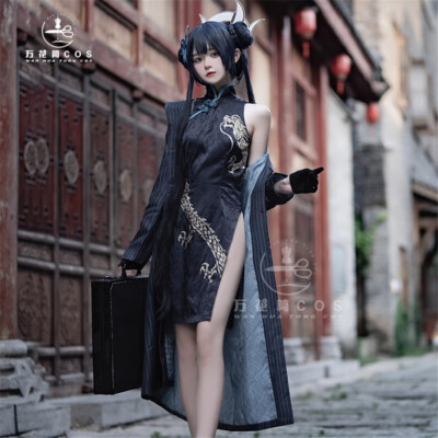 Blue Archive Kisaki Cosplay Costume Chinese Style Cheongsam Coat
