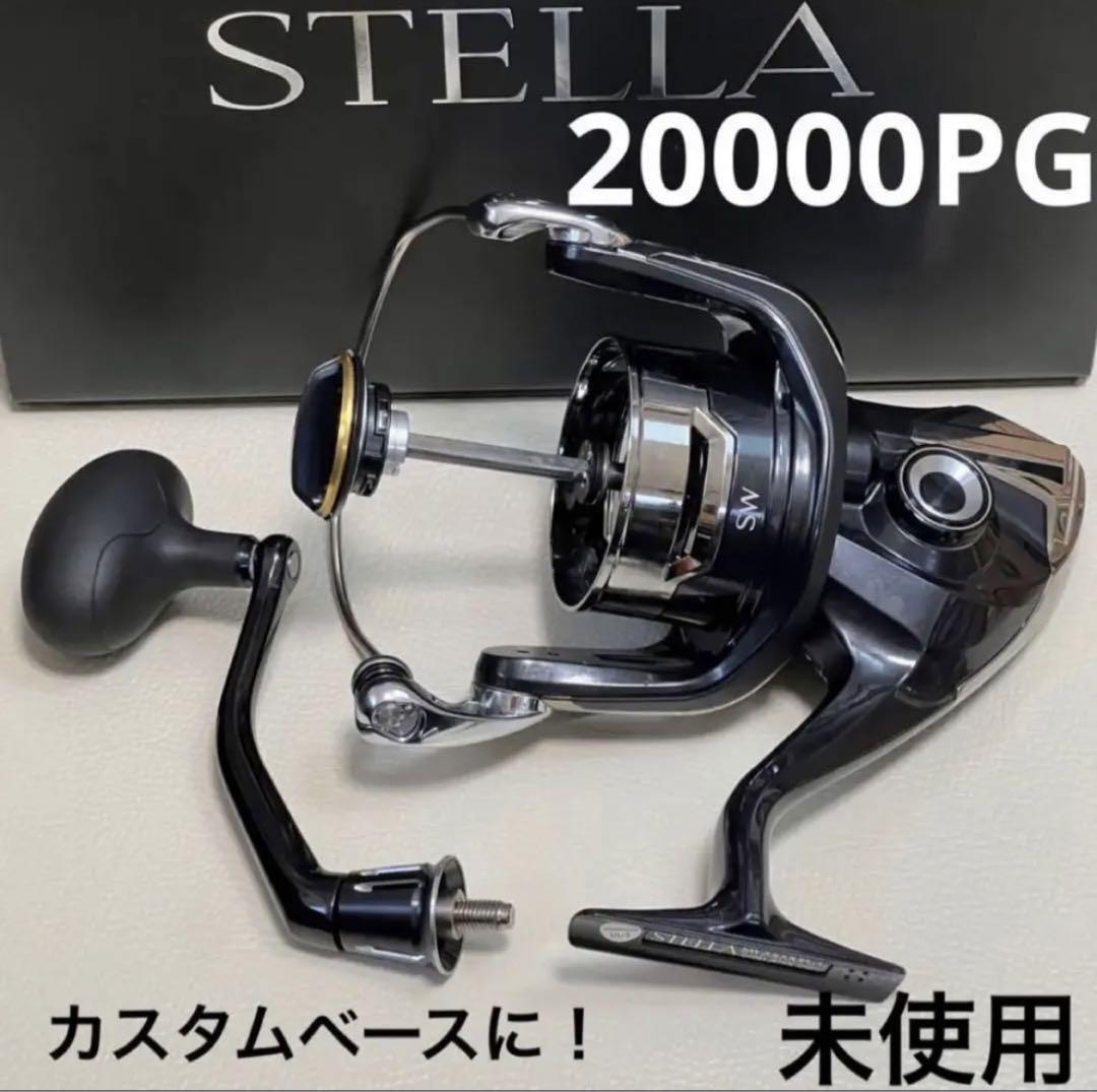 SHIMANO STELLA SW 20000PG 2020 Spinning Reel without Spool SHIMANO STELLA SW 20000PG 2020 Spinning Reel without Spool