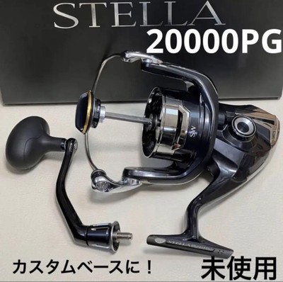 SHIMANO STELLA SW 20000PG 2020 Spinning Reel without Spool SHIMANO STELLA SW 20000PG 2020 Spinning Reel without Spool