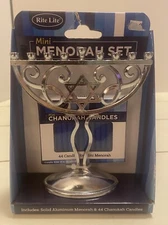 Rite Lite Mini Aluminum Menorah with 44 Mini Blue Chanukah Candles M-17005